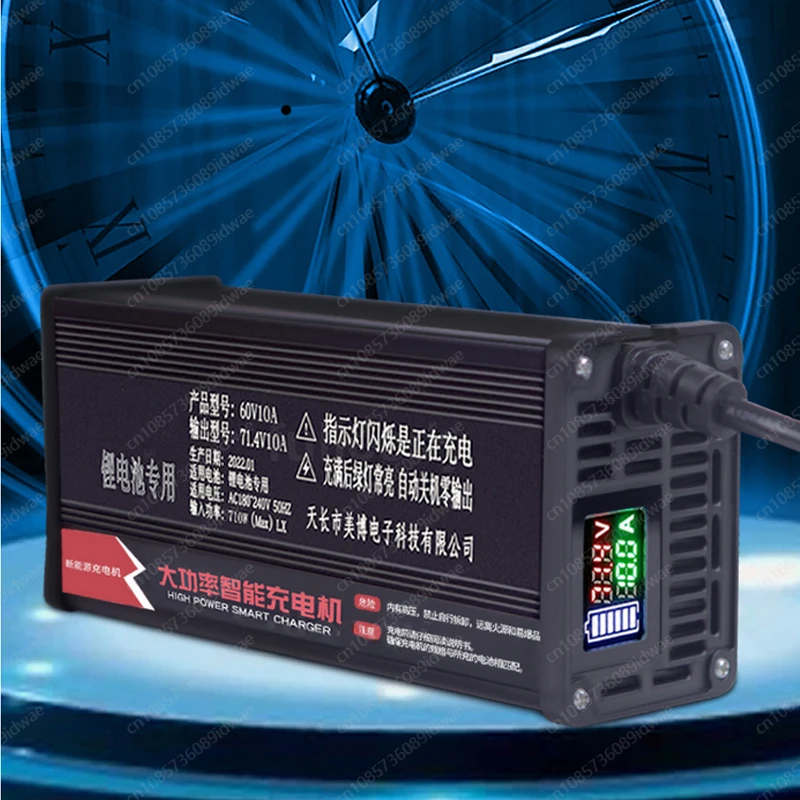 Inteligentna ładowarka z cyfro – 72V 15A Fast Charger recenzja i cena